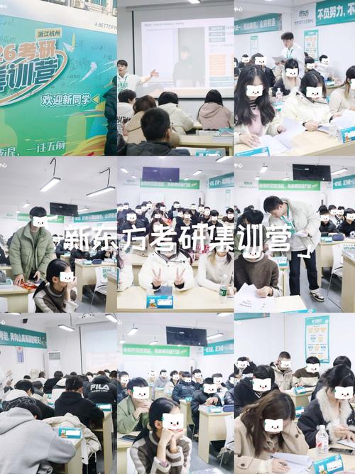 新东方考研英语预备班学什么?-图3 新东方考研英语预备班学什么?-图3