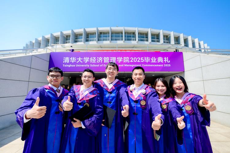 2025清华法学院考博，有何新变化与备考要点？-图3