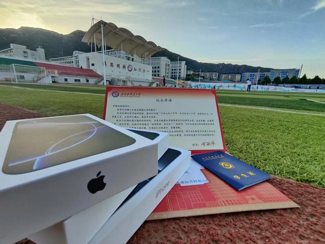 石家庄铁道大学硕士考博难度如何？-图3