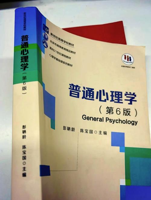 312心理学考研网课该怎么选?-图2 312心理学考研网课该怎么选?-图2