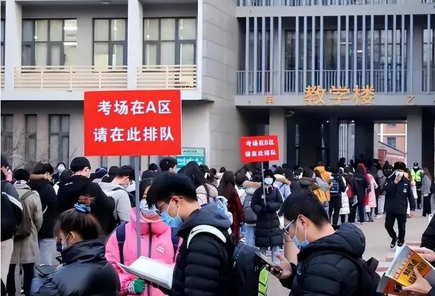 南方医科大学考研考场在哪里？有哪些注意事项？-图1