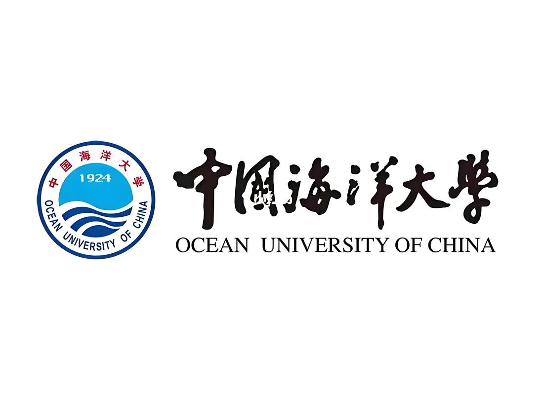 中国海洋大学德语考研怎么准备?-图1 中国海洋大学德语考研怎么准备?-图1