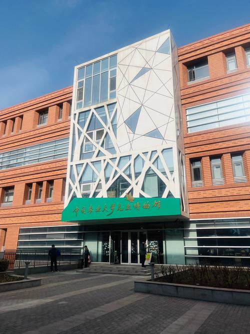 中国农大生物学院考博流程及条件是什么？-图1