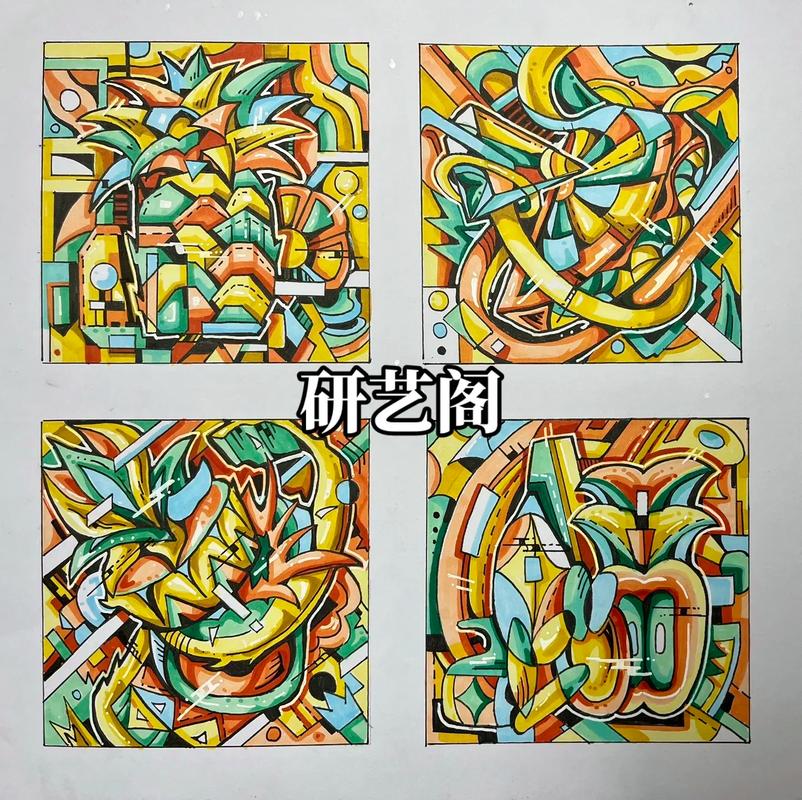 苏州科技大学美术考研难不难？-图1