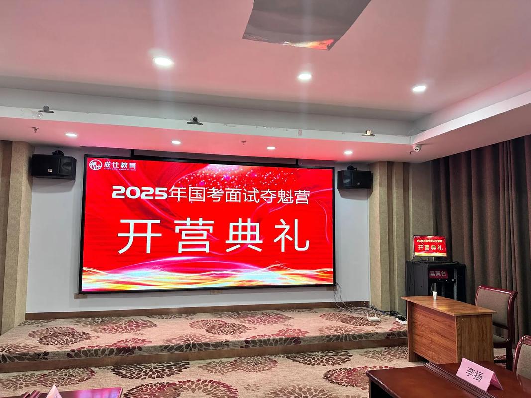 28国税国考面试考什么？-图3