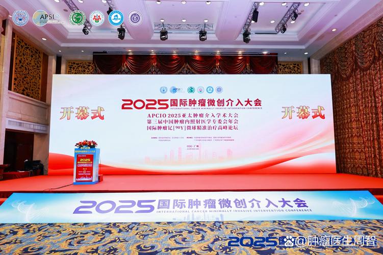 2025新东方医学考博有何新变化？-图3