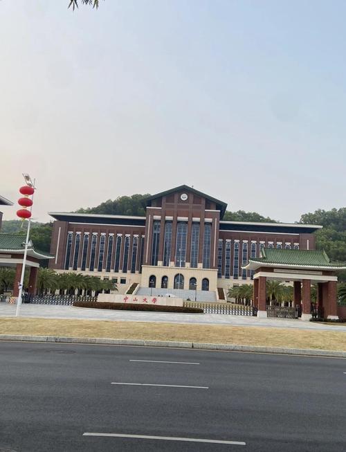 中山考博照片要求什么底-图2 中山考博照片要求什么底-图2