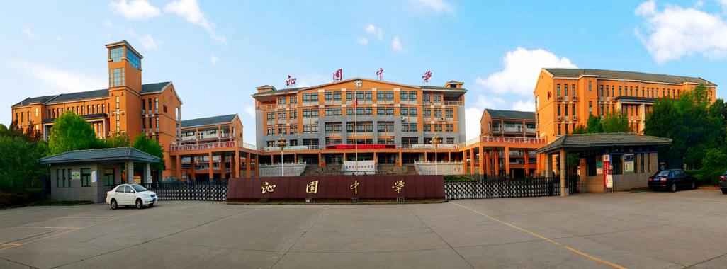 2025国考济源考点具体位置在哪?-图1 2025国考济源考点具体位置在哪?-图1