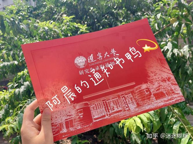 马克思主义考研经验贴有哪些高效备考方法？-图3