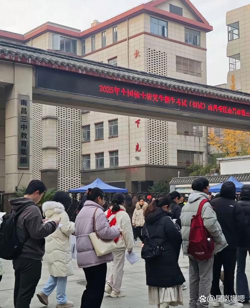 兰州市教育考试院考研报名流程是怎样的？-图3