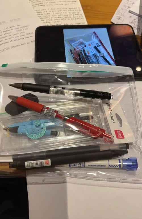 黑龙江考研会统一发文具吗？-图1