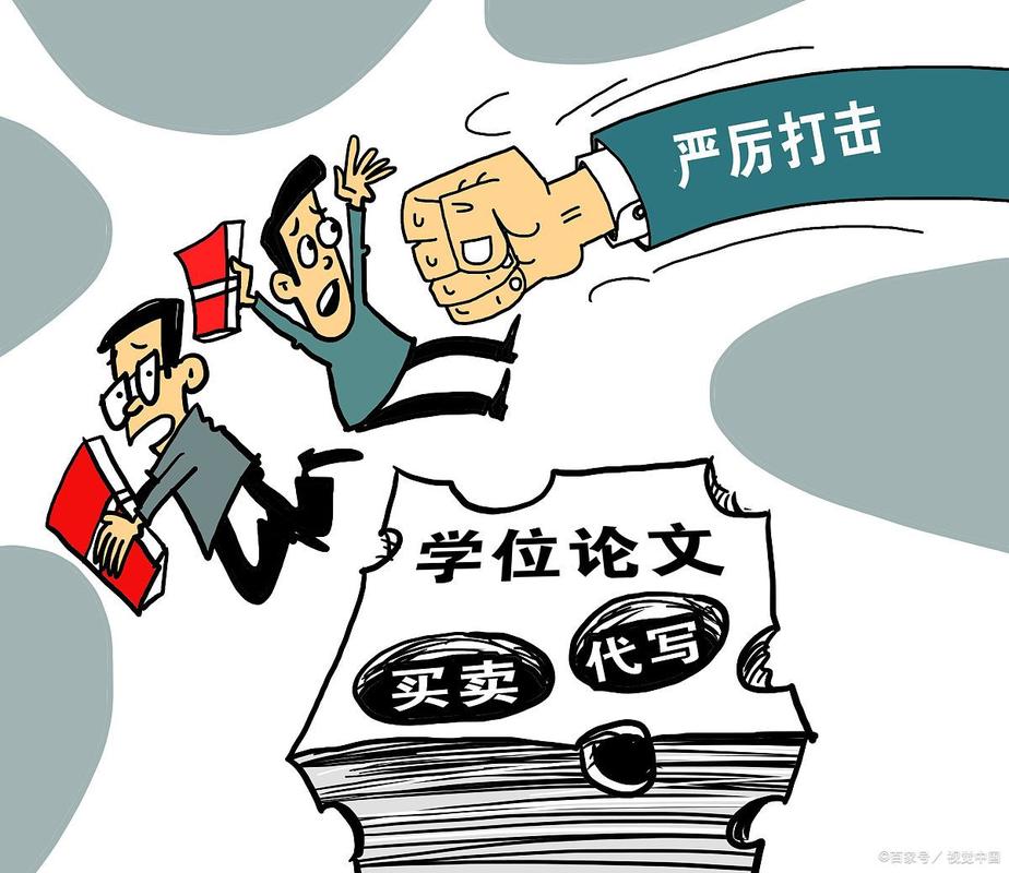 高考直博与考外校博士，哪种路径更优？-图3