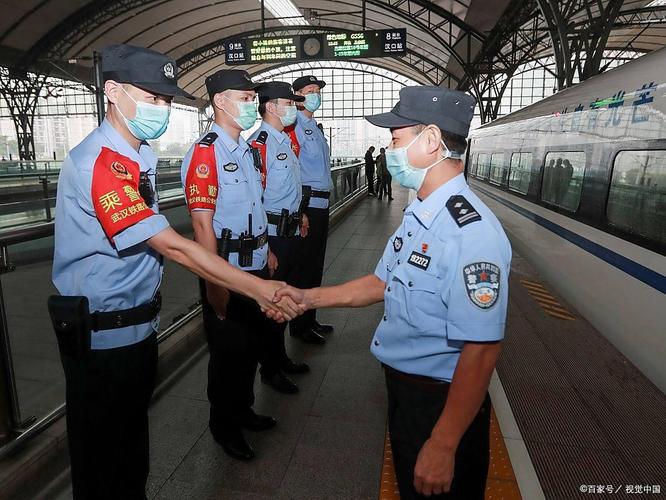 郑州铁路公安处考国考有何特殊要求？-图2