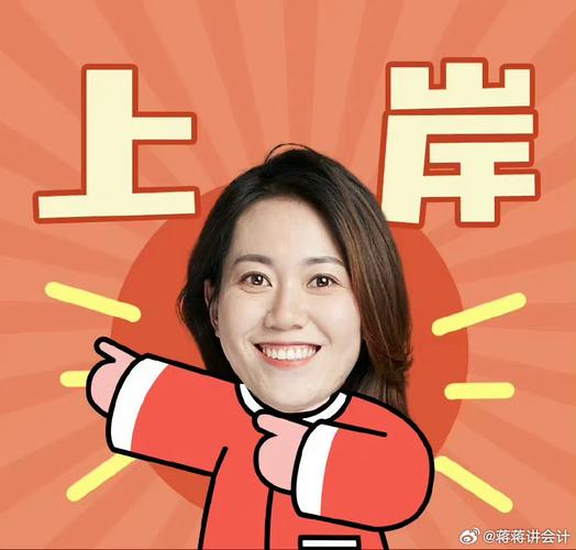 预报名后想弃考，会影响诚信档案吗？-图3