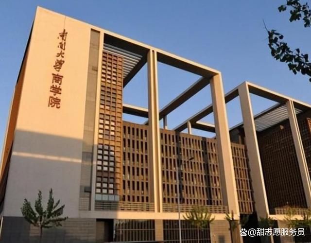 南开马院考博复试有何备考重点？-图2