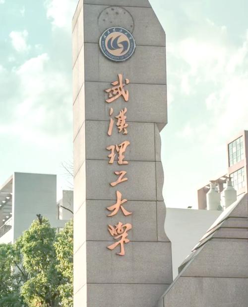 理工211考研难度如何?-图3 理工211考研难度如何?-图3