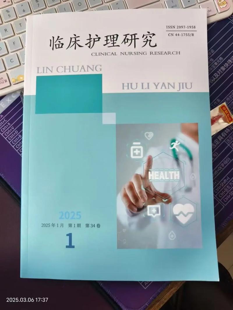 齐鲁医科大学护理考研怎么准备？-图3