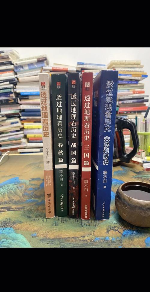 历史地理考研该如何高效备考？-图3