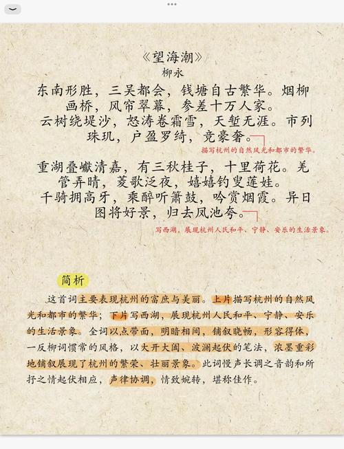 吉大古代文学考研书目有哪些？-图1