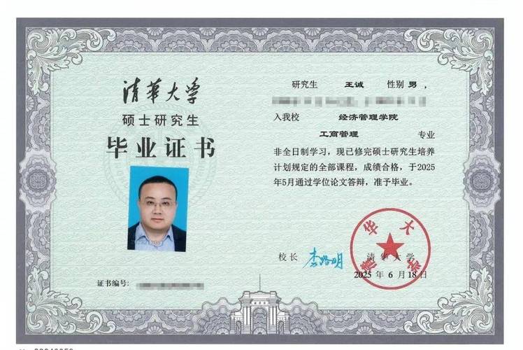 MBA毕业多久能考博？-图2