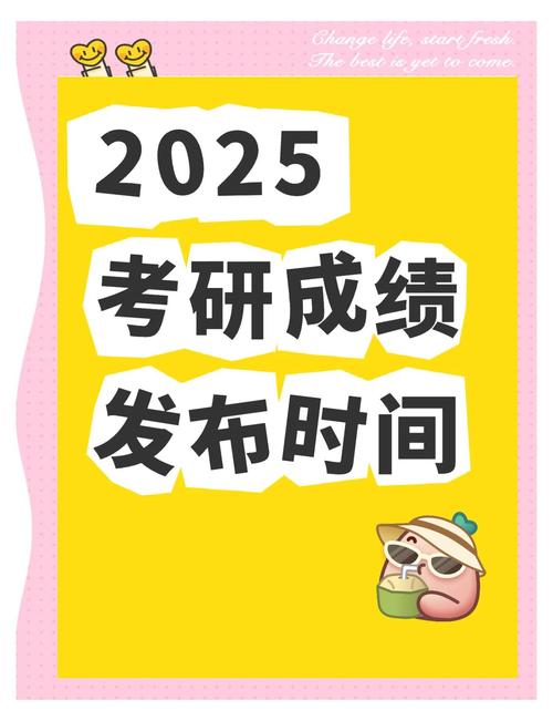广东省教育考试院考研怎么报名?-图2 广东省教育考试院考研怎么报名?-图2