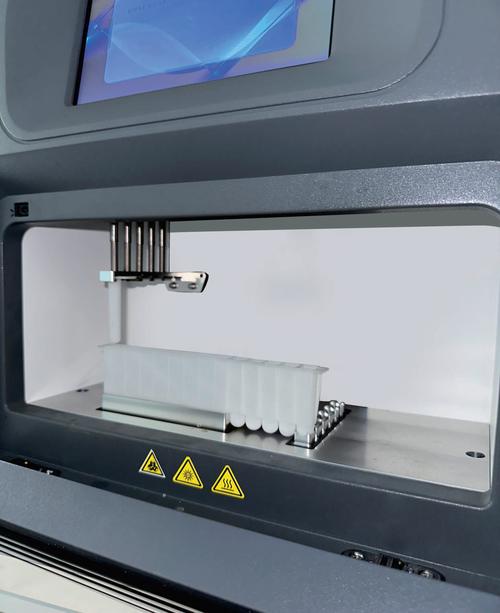 大连化物所仪器分析考博如何准备？-图2