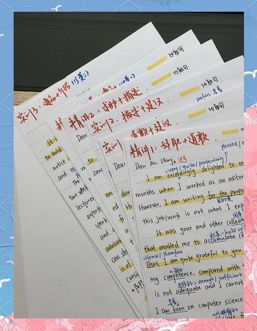 武大考博英语怎么备考？经验分享来了！-图2