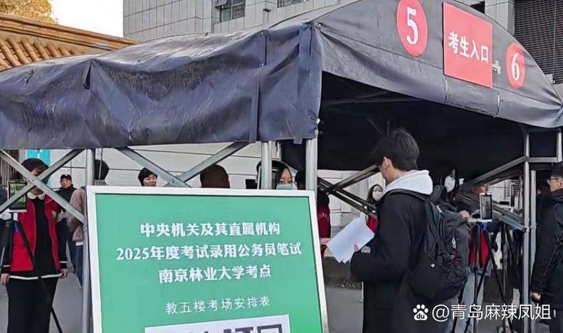 2025国考广西考场有哪些注意事项？-图2