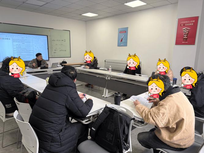 2025国考面试视频-图3