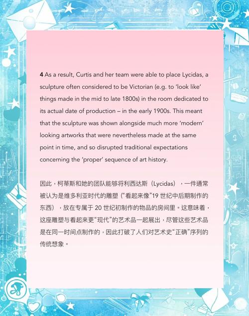 2006年考博英语真题难度如何？-图2