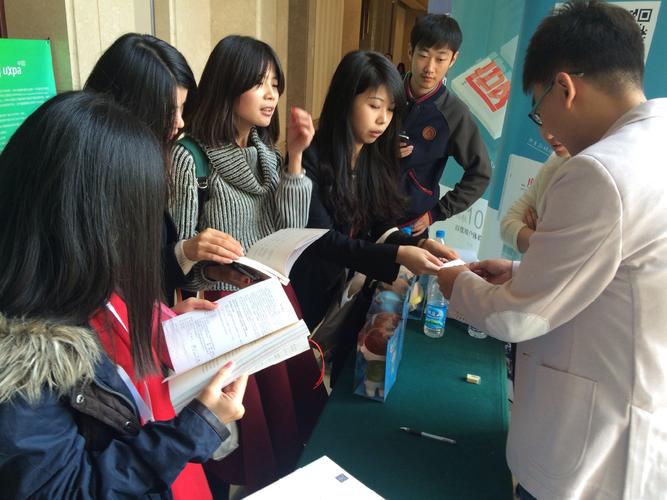 北大经院考博面试有何备考关键？-图3