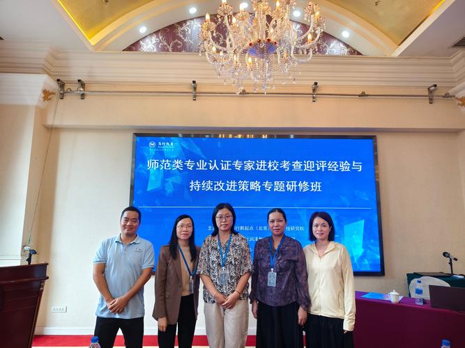 北理工2025考博面试如何准备？-图2