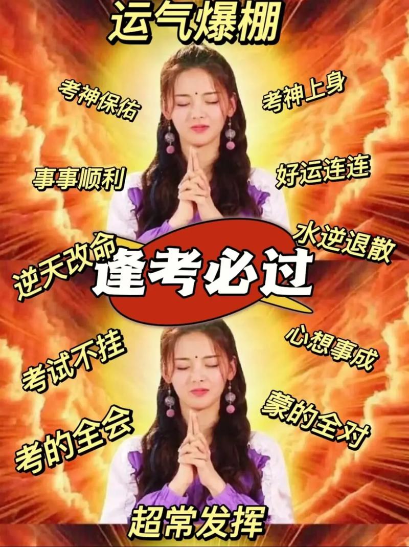 2025考博英语难度如何?命题方向有何变化?-图3 2025考博英语难度如何?命题方向有何变化?-图3