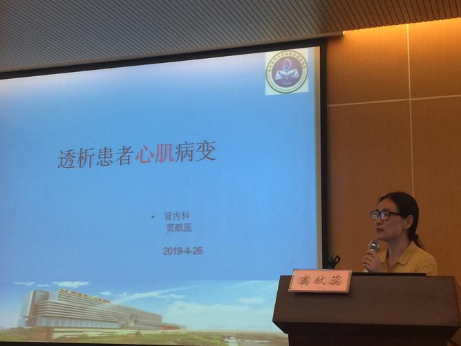 南方医1001考博英语难度如何?-图2 南方医1001考博英语难度如何?-图2