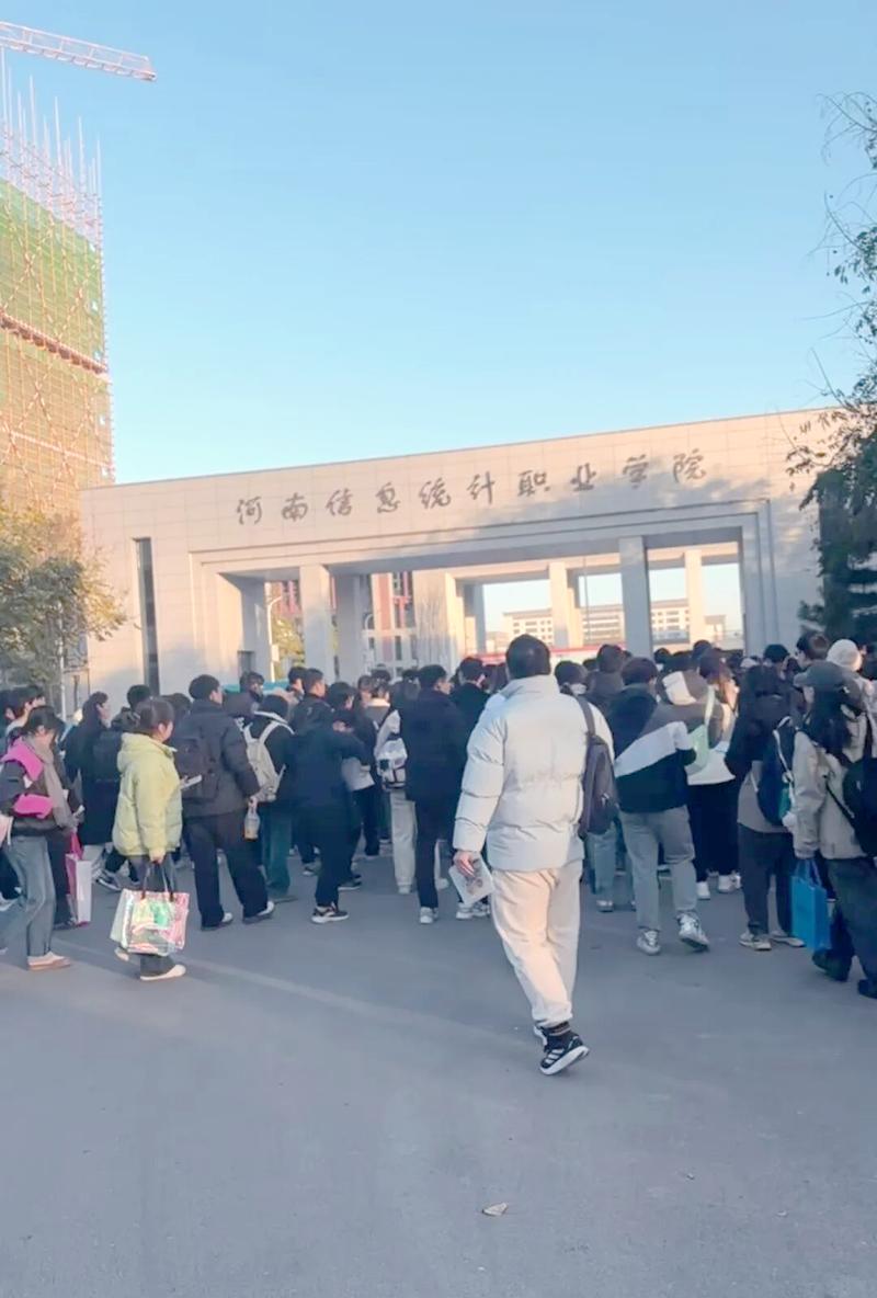 2025国考报考窗口何时开启？-图2