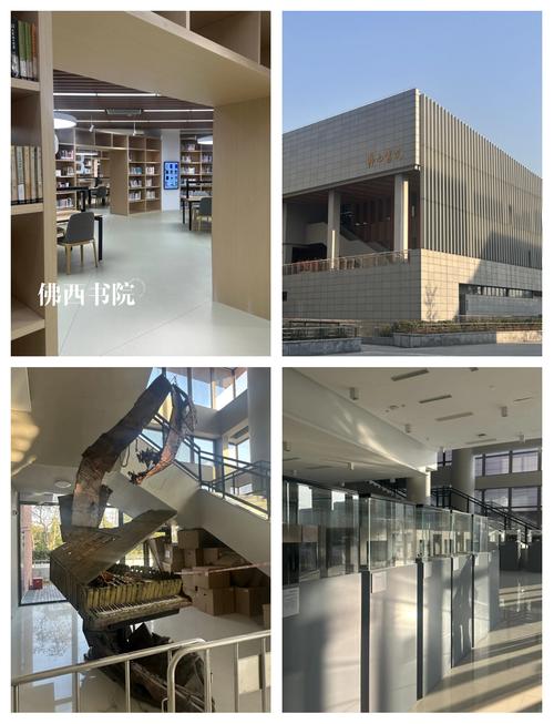 上海戏剧学院考博有何特别要求？-图3