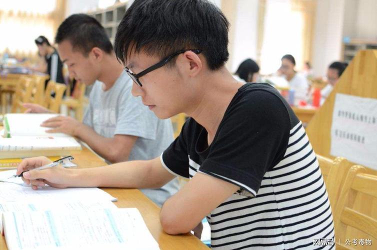 085400可以考博嘛-图1