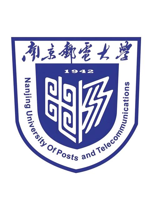 南京邮电大学本校考研难度如何？-图2