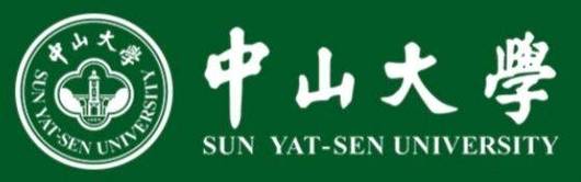 中山大学2025年考博-图2