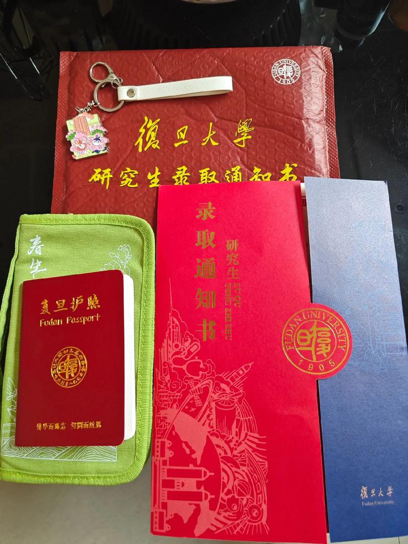 复旦考博英语一本通该怎么高效备考？-图2