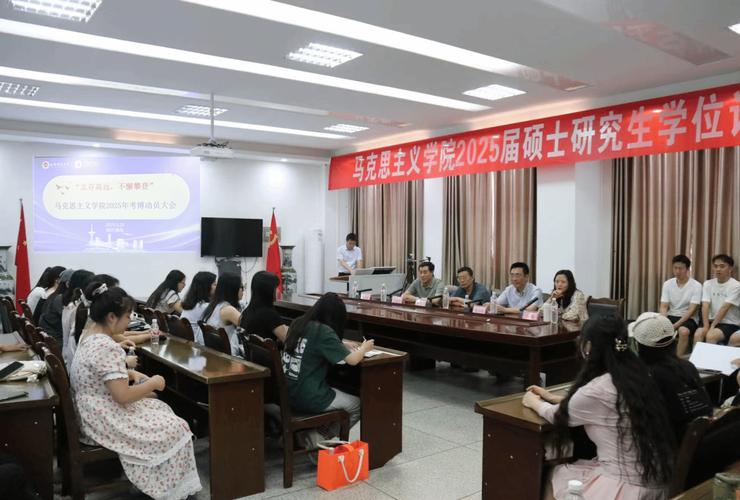 2025考博英语培训班如何选?-图2 2025考博英语培训班如何选?-图2