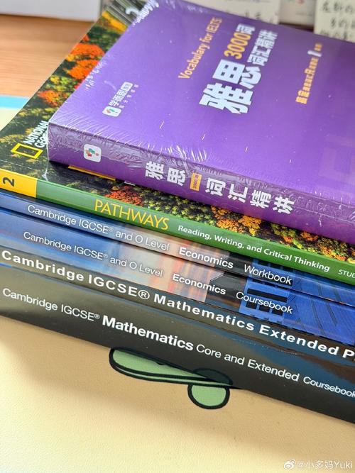 南京大学考博英语参考书有哪些？-图2