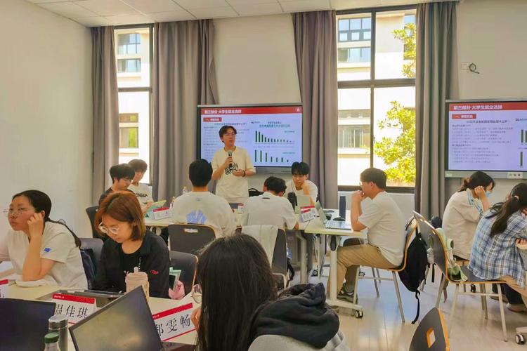 华东师范大学考博论坛有何备考秘籍？-图1