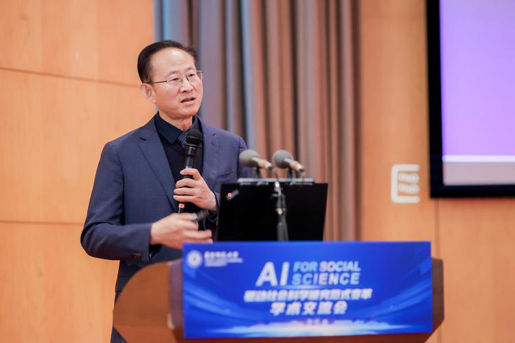 华东师范大学考博论坛有何备考秘籍？-图2