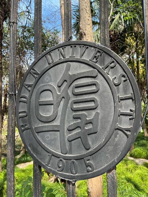 人大金融考博难不难？如何高效备考？-图2