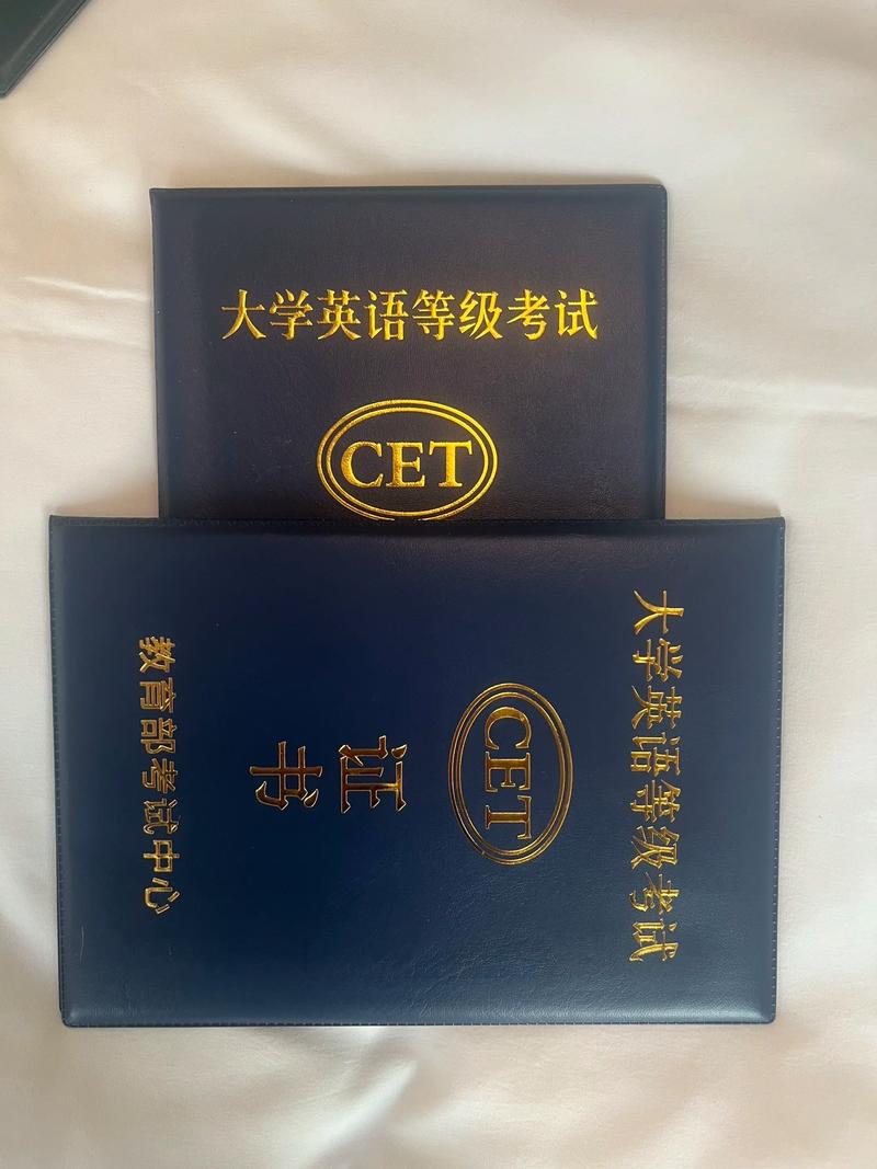 中国人民大学考博六级-图2