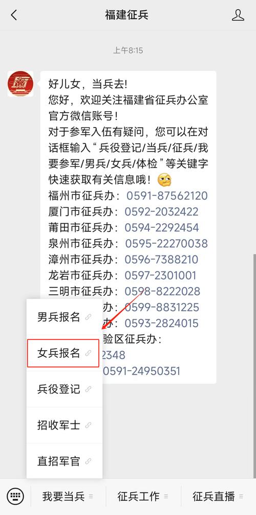 第三军医大学考博报名-图2