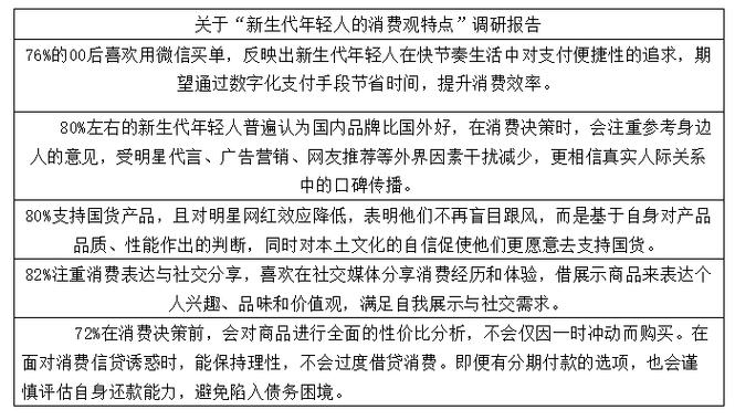 北京国税2025国考何时报名?-图2 北京国税2025国考何时报名?-图2