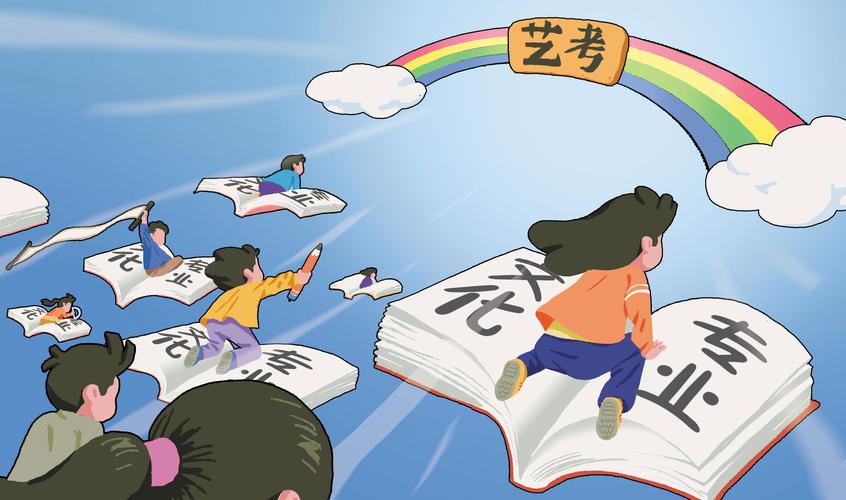 专业课给打第四名考博-图2