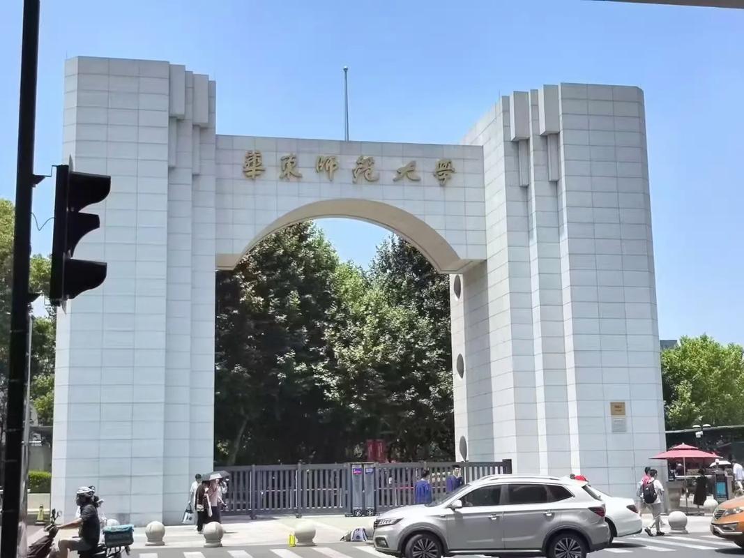 华东师范大学生物考博如何准备?-图3 华东师范大学生物考博如何准备?-图3